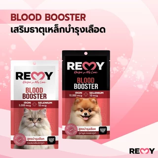 REMY เรมี่ ทูน่ามูส พลัส ธาตุเหล็ก สูตรบำรุงเลือด สำหรับสุนัข x 1 ถุง (4 ชิ้น)