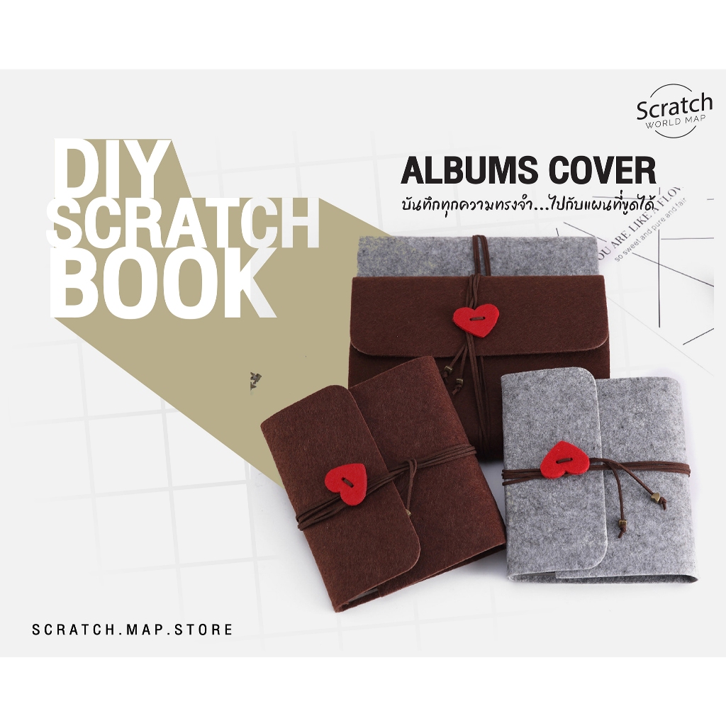 DIY Photo Albums Felt Cover Handmade Vintage สมุดอัลบั้มรูปภาพ