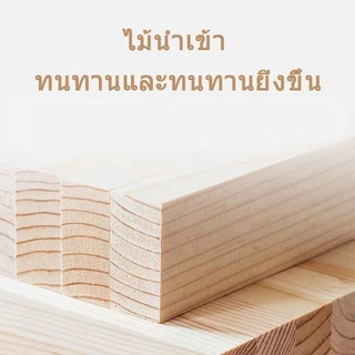 ชั้นวางของขายของ (พับได้) โต๊ะขายของตลาดนัด ไม้แท้ 120-150cm จัดแสดงสินค้า พกพาสะดวก รับน้ำหนักดี