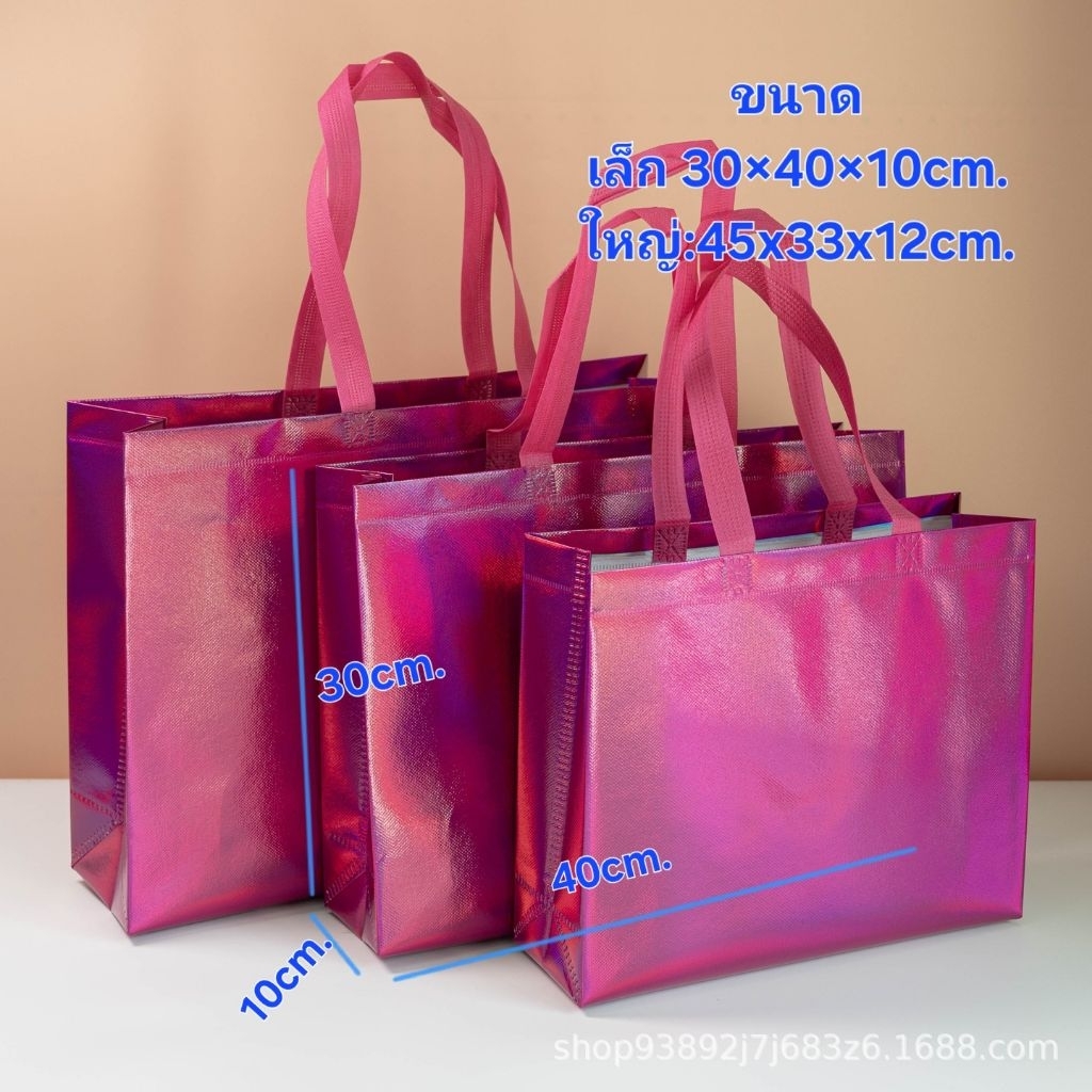 รูปภาพ 5