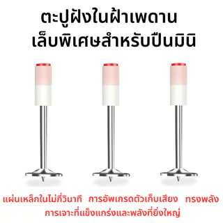 ปืนยิงตะปู เครื่องยิงตะปูแรงดันสูง ปืนยิงตะปูแรงดันสูง ปืนยิงตะปูขนาดเล็ก ปืนยิงตะปูเดี่ยว Nail Guns