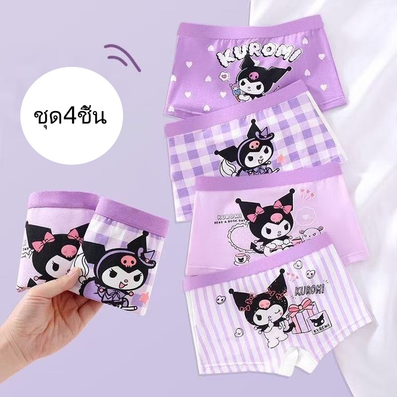 รูปภาพ 5