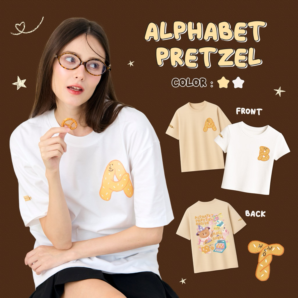 Alphabet Pretzel 🥨 / เสื้อยืด Oversized และ Baby tee สกรีนตัวอักษร custom A-Z (แจ้งตัวอักษรทางหมายเหตุ)