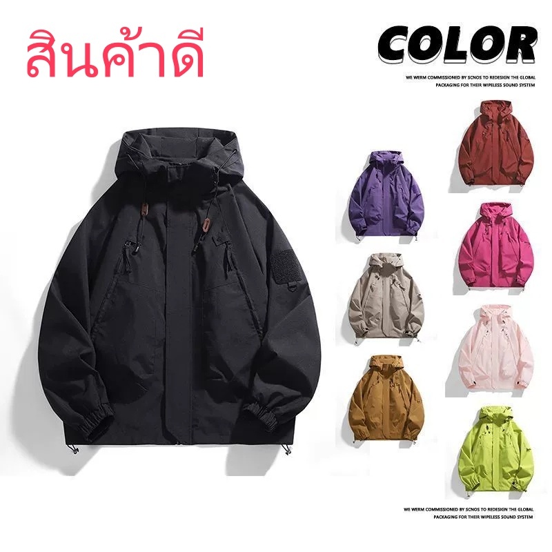 เสื้อแจ็คเก็ตผู้ชายอเมริกันย้อนยุคหลวมสบายๆกีฬากลางแจ้งกันลมและแจ็คเก็ตสไตล์เป็นกลางกันน้ํา