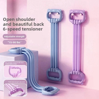 เข็มขัดดึงหลังแบบปรับได้ 6 ท่อสำหรับผู้หญิง สายรัดยางยืดทรง …