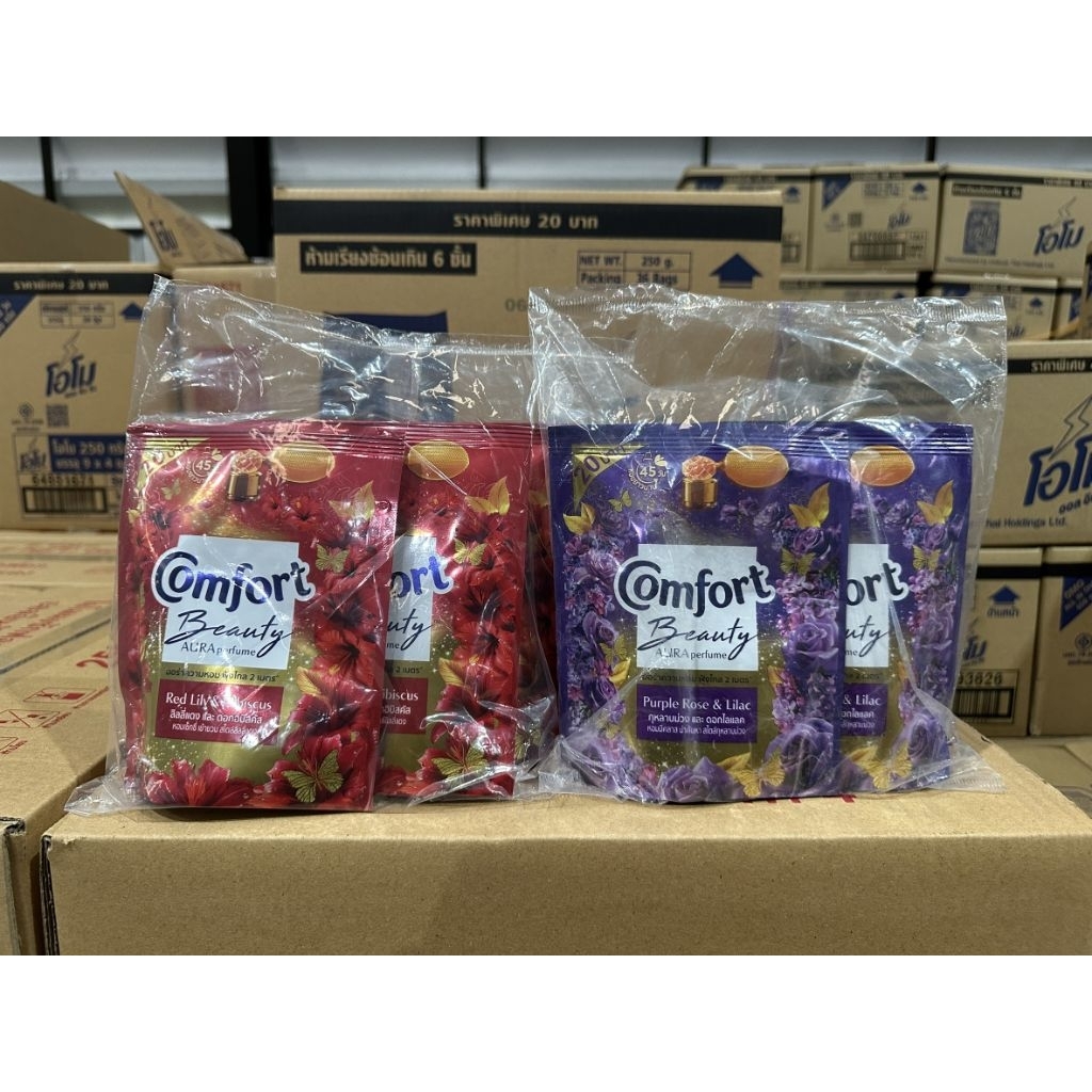 คอมฟอร์ท ออร่า ขนาด 110 มล. ( แพ็ค 3 ชิ้น )