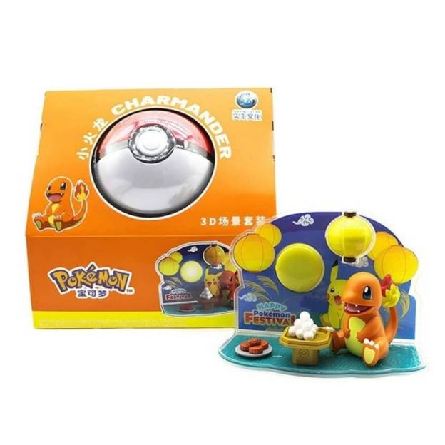 Anime action Figures Charmandar