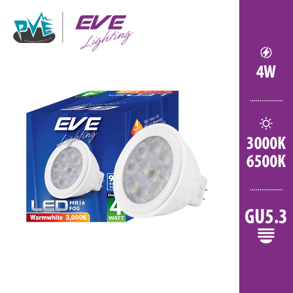EVE LED MR16 Fog 4W 12V ขั้ว GU5.3