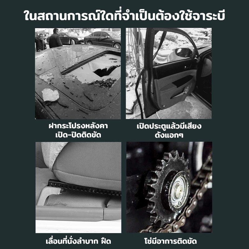 รูปภาพ 4