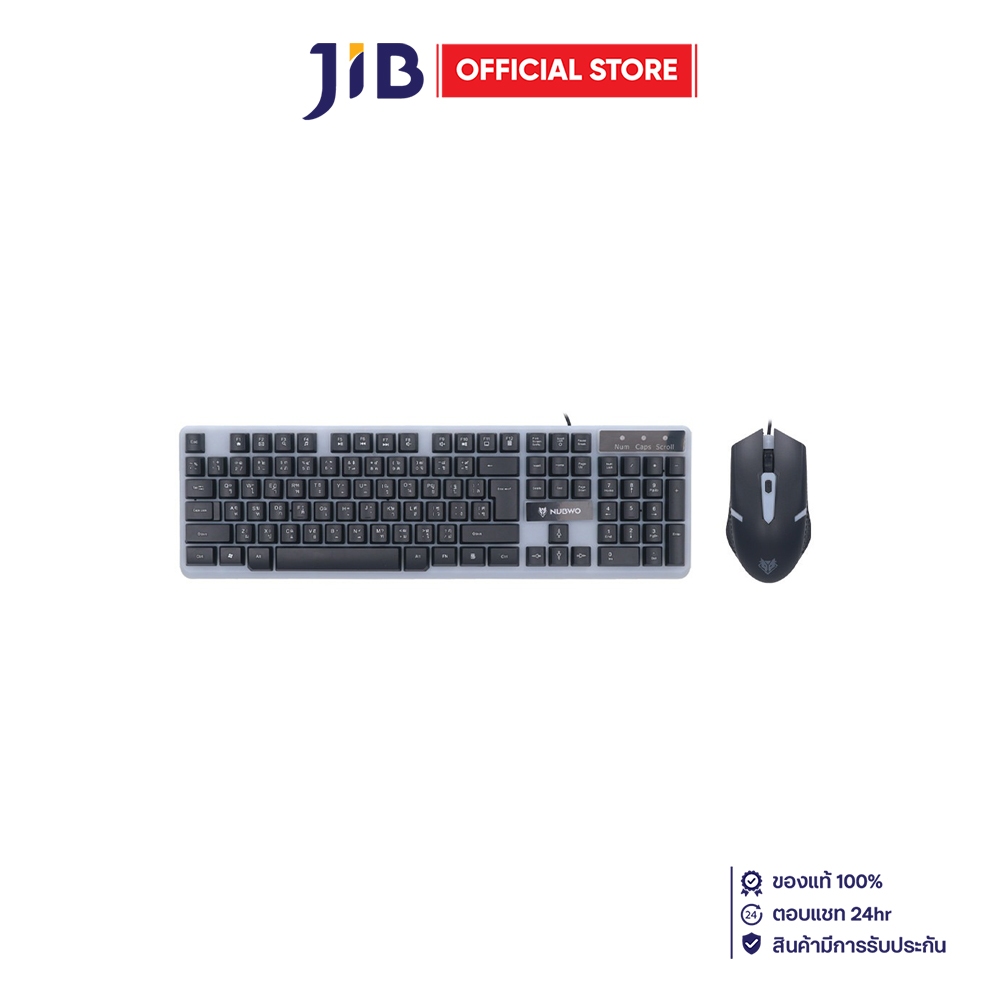 KEYBOARD & MOUSE (คีย์บอร์ดและเมาส์) NUBWO NKM635 - BLACK