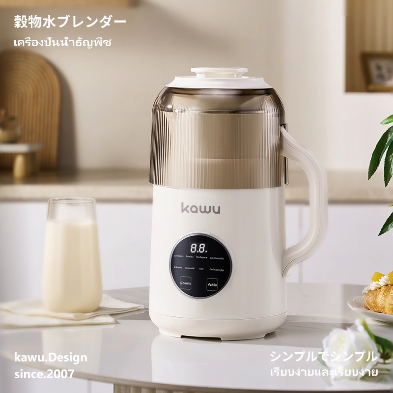 Kawu เครื่องทำน้ำเต้าหู้ 1000ml เครื่องปั่นอเนกประสงค์ ทำความร้อนได้ เสียงเงียบ ทำความสะอาดอัตโนมัติ