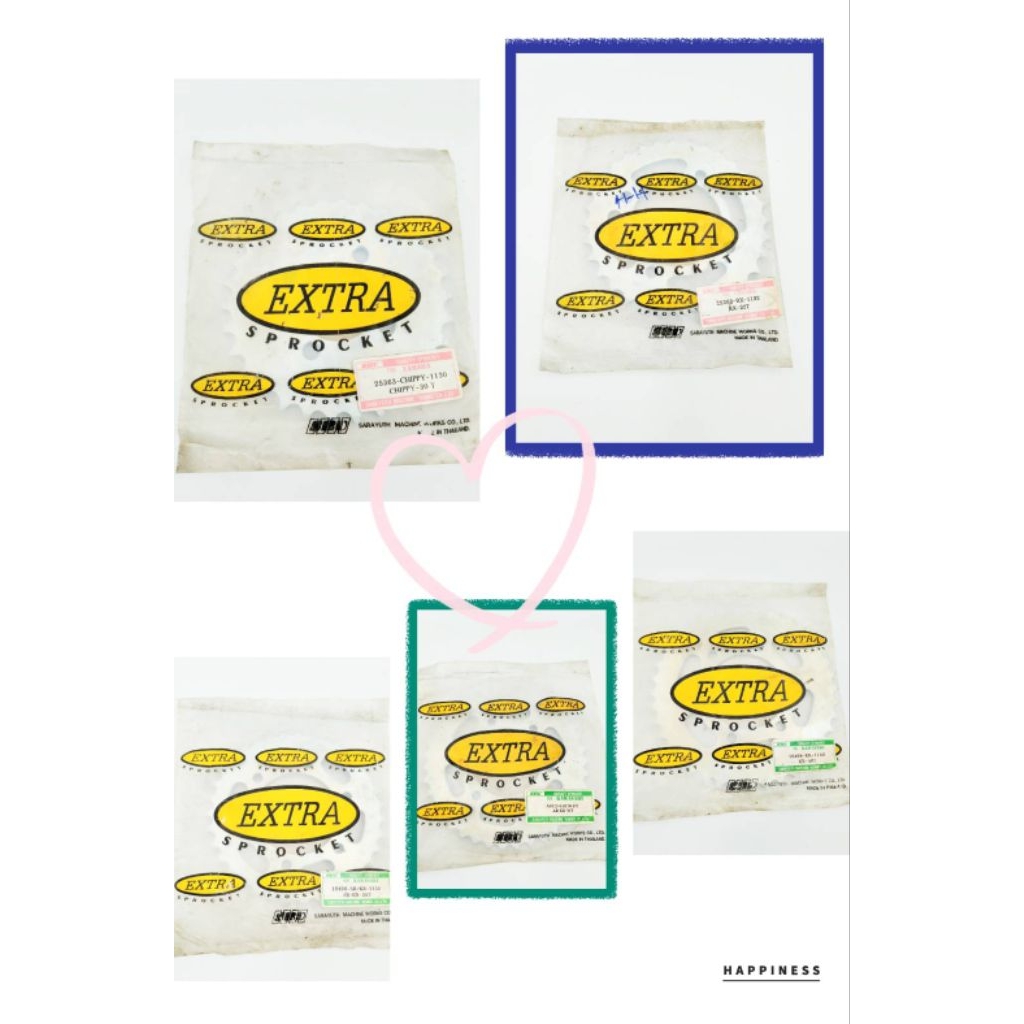 สเตอร์หลัง EXTRA สำหรับ Chippy/RX/KR/AR
