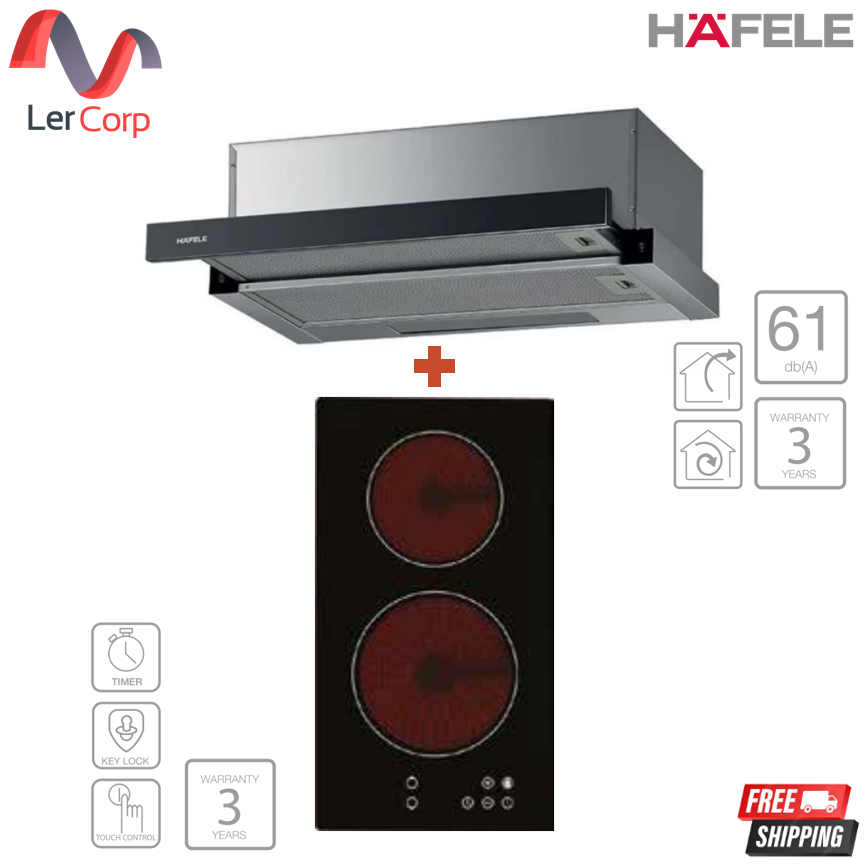 (Hafele) เครื่องดูดควัน TELESCOPIC (538.86.132) + เตาไฟ้ฟ้ากระจกเซรามิก พลัสซีรีย์ SATURN (533.07.50