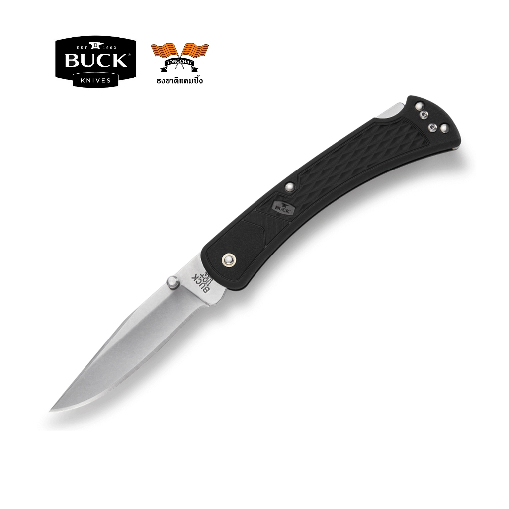 มีด Buck 110 Slim Select / Black (0110BKS1)/Box/Pinpac