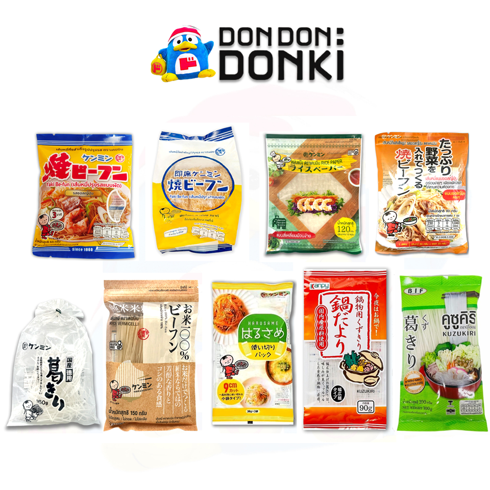 [เส้นหมี่แห้งกึ่งสำเร็จรูป หลากหลายแบบสไตล์ญี่ปุ่น] INSTANT RICE NOODLE / Bean Noodle / Kuzukiri