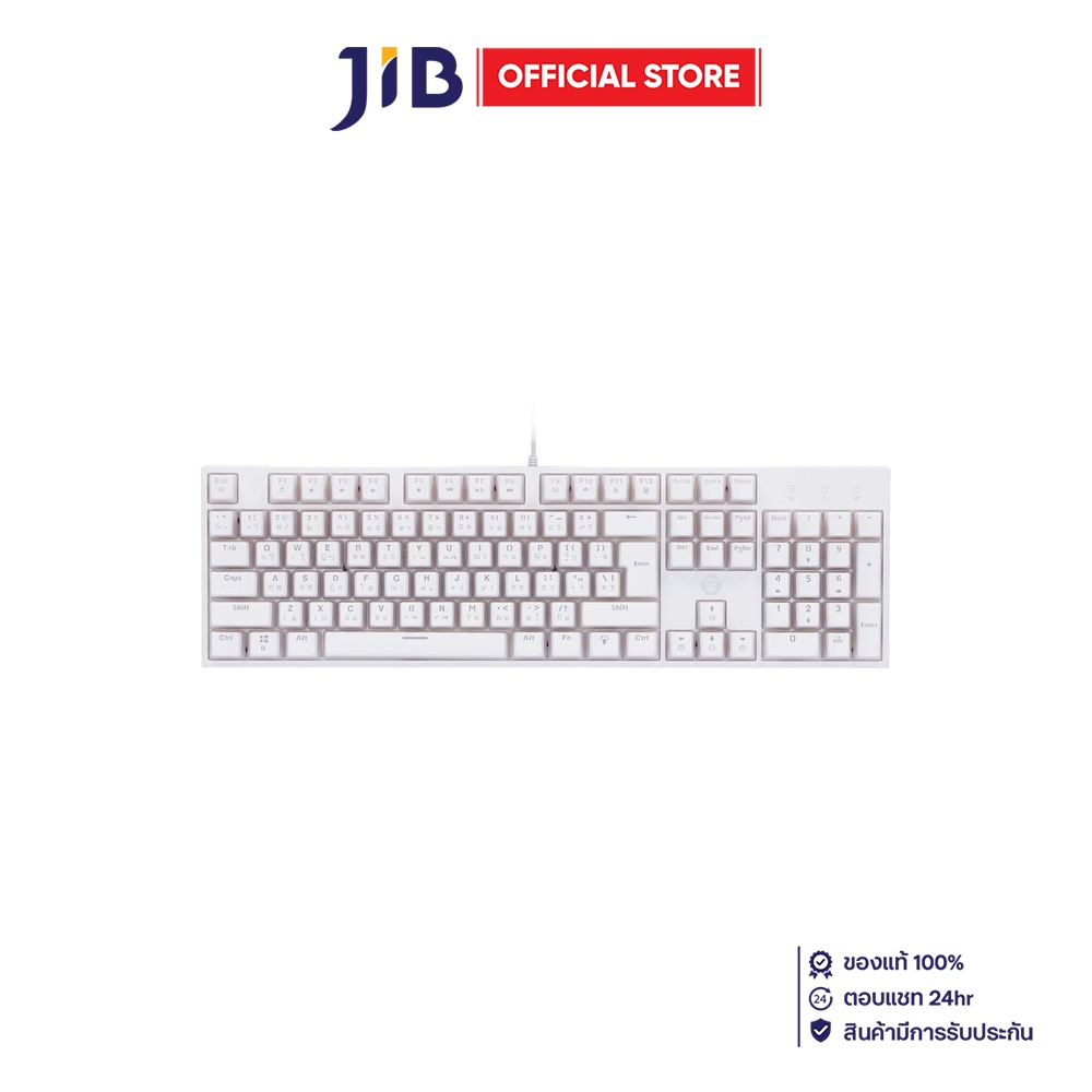 KEYBOARD (คีย์บอร์ด) FANTECH ATOM RGB MK887 (WHITE) (RED SWITCH - RGB - EN/TH)