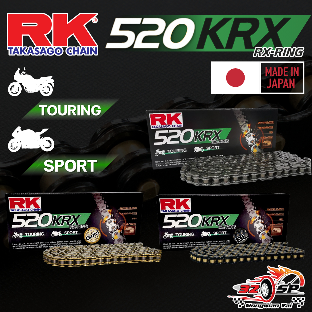 โซ่มอเตอร์ไซค์ RK 520KRX X-ring 120L ของแท้จากญี่ปุ่น!! ส่งไว!! 320SP.วงเวียนใหญ่!!