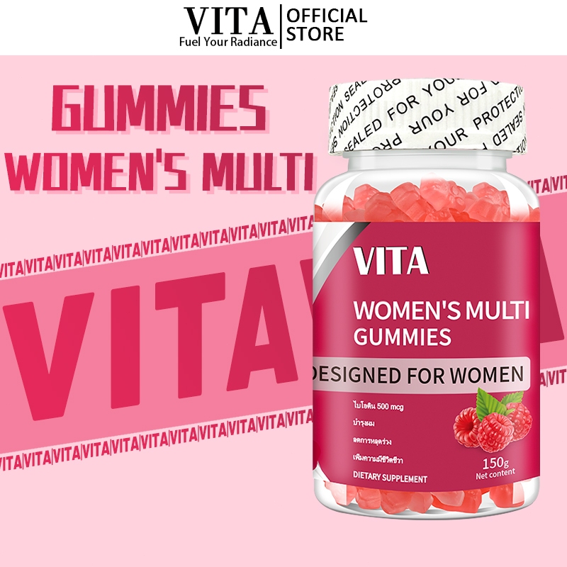 VITA WOMEN'S MULTI GUMMIES วิตามินรวม กัมมี่ วิตามินสำหรับผู้หญิง อาหารเสริม วิตามินผู้หญิง บำรุงภายใน เพิ่มฮอร์โมน60Pcs