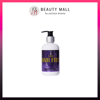 K.SEEN แฮร์ฟรี&สปา เชื่อมแกนผม บำรุงผม