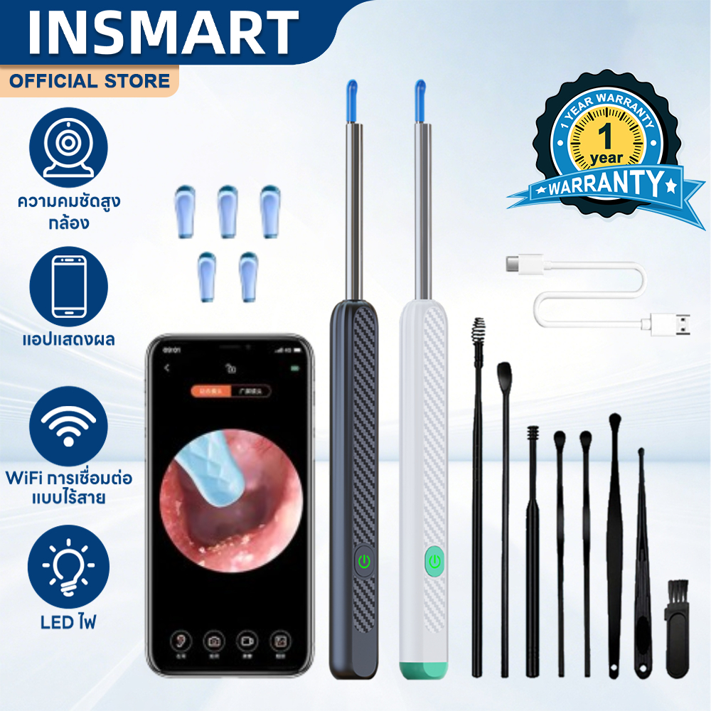 INSMART กําจัดขี้หู HD LED Light Wireless บลูทูธ Ear Pick มีกล้อง ชุดช้อนหูฟังไร้สาย