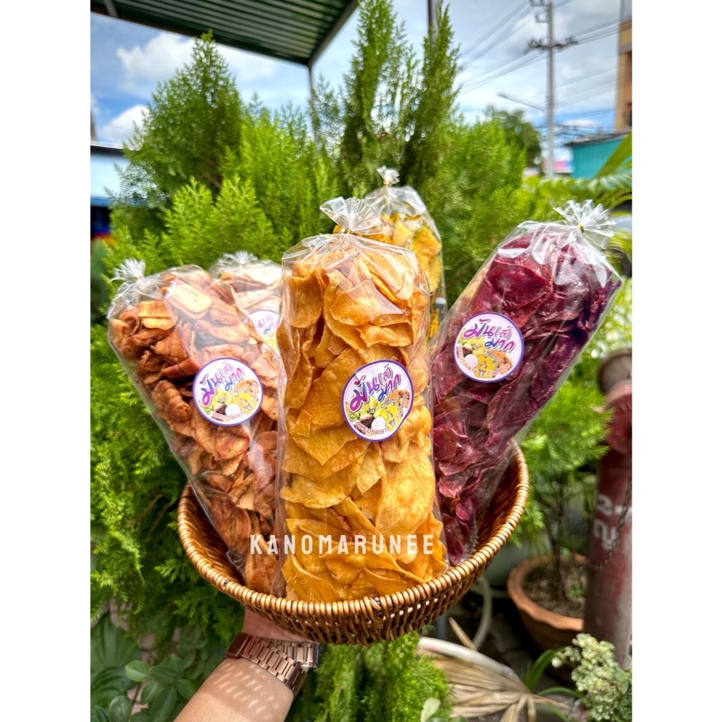 ขนมมันส์มาก นน.125g สินค้า OTOP (2ชิ้น ชิ้นละ 50บ.)