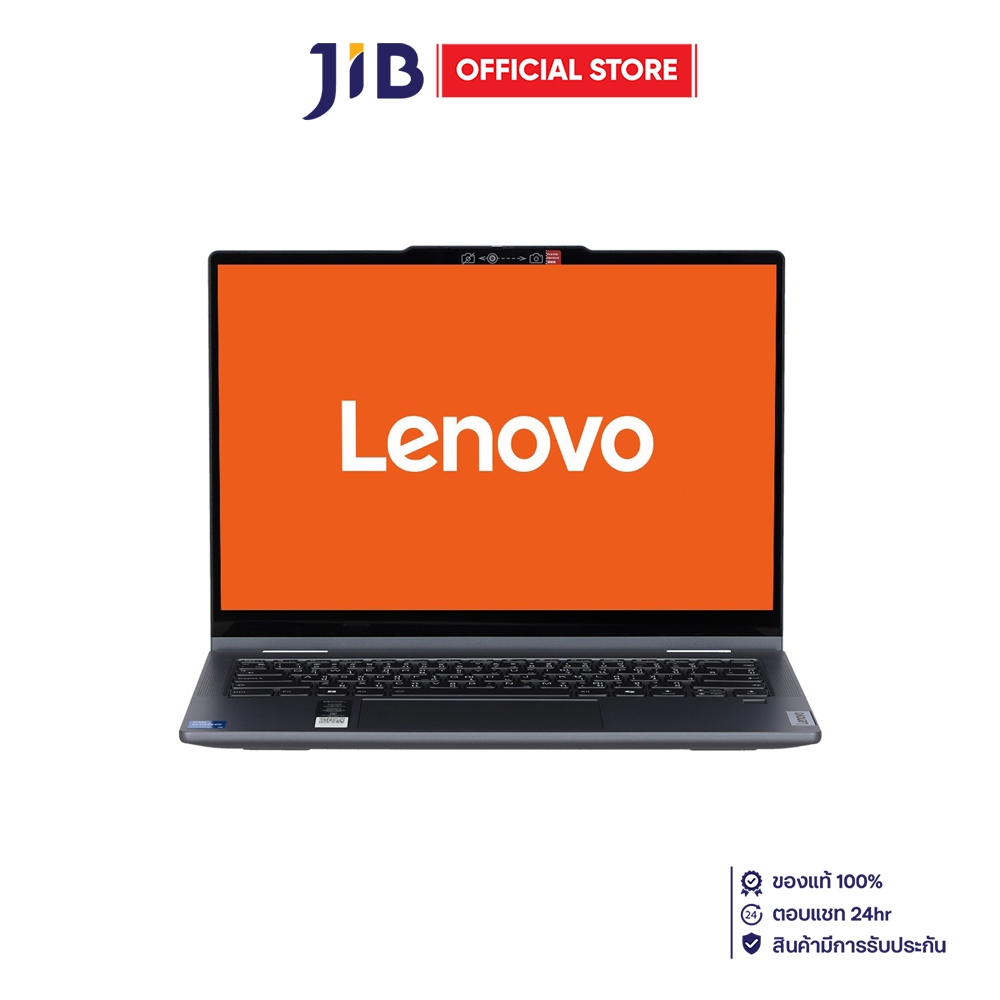 NOTEBOOK 2 IN 1 (โน้ตบุ๊คแบบฝาพับ 360 องศา) LENOVO IDEAPAD 5 2-IN-1 14IRH9 83KX005TTA - LUNA GREY