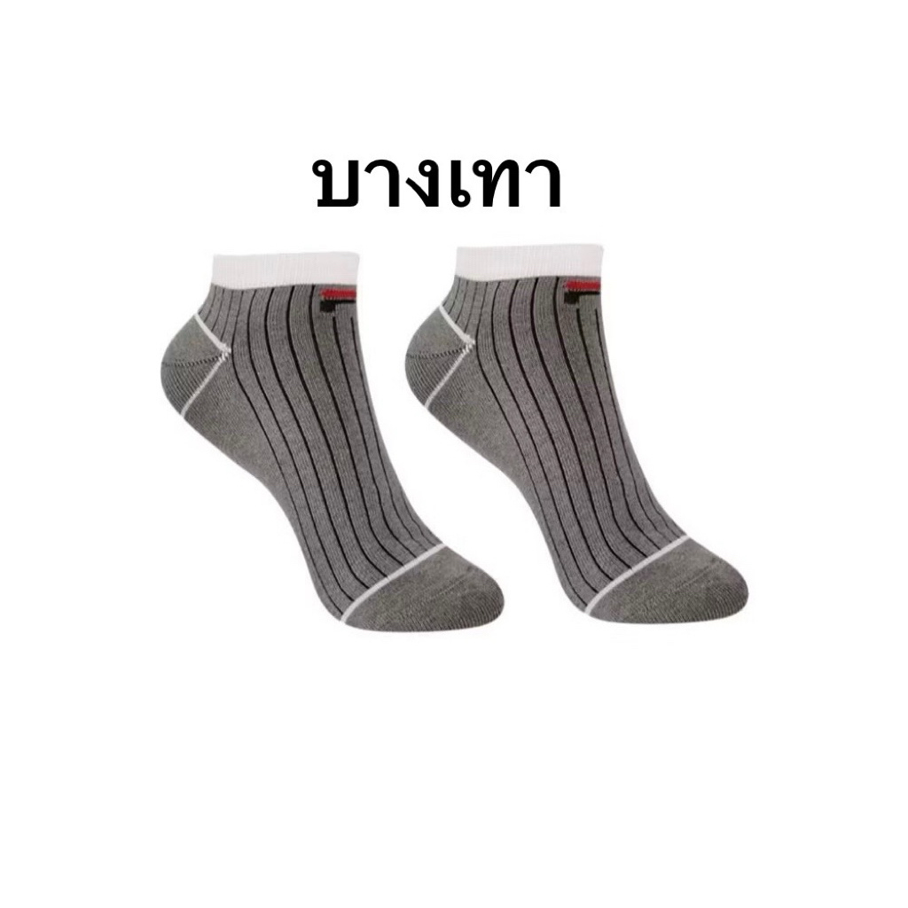 ถุงเท้ากีฬาข้อตาตุ่มหนาธรรมดา ฟรีไซส์ - รูปที่ 3