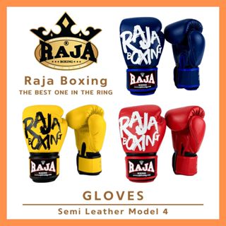 นวมชกมวยหนังแท้ นวมมวยไทย นวมราชา ถุงมือ นวมต่อย RAJA  BOXIN…