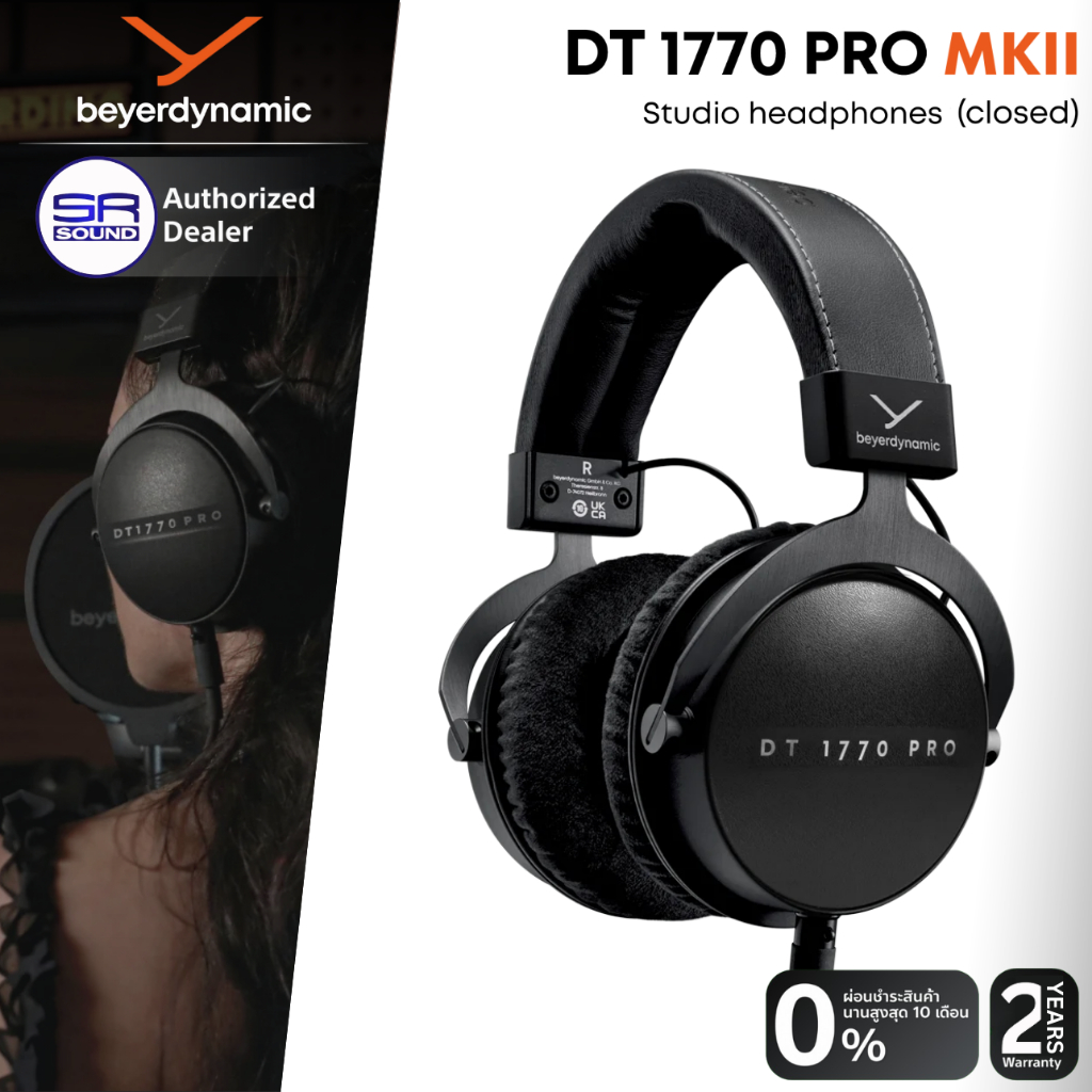 (ส่งฟรี/ผ่อน0%) beyerdynamic DT 1770 PRO MKII Studio Headphones (Closed) หูฟังสตูดิโอ ครอบหู มอนิเตอ