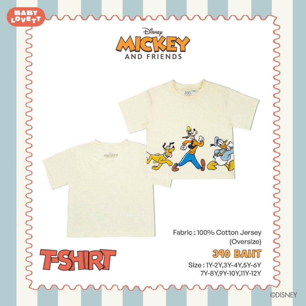 27 (Ver.3) Mickey Mouse & Friends - T-Shirt
