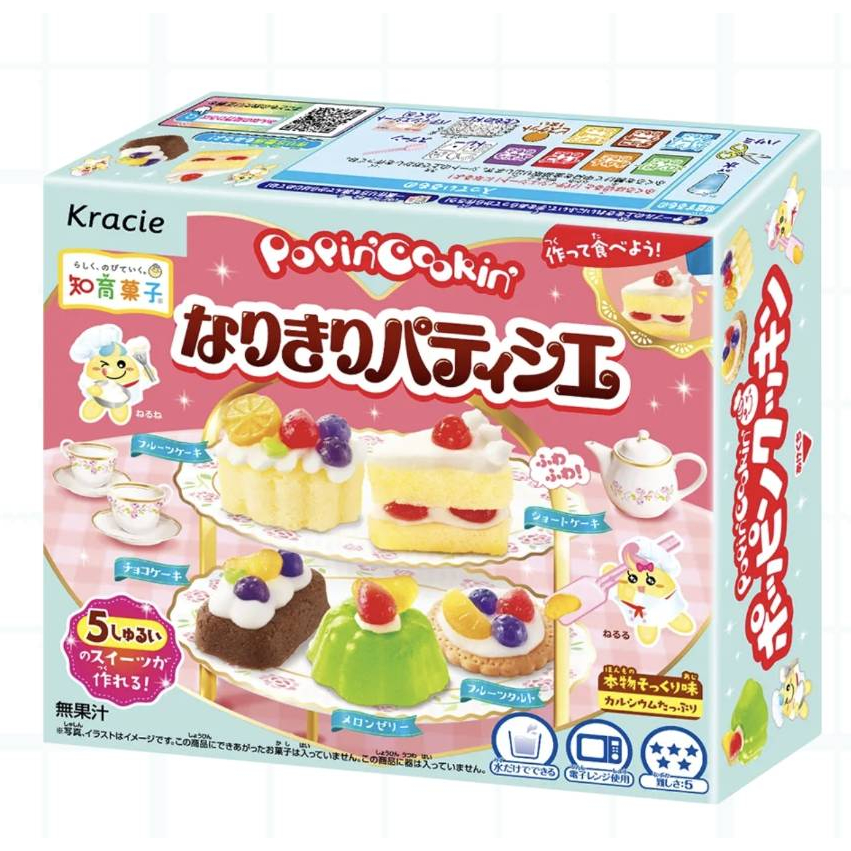 Kracie Popin Cookin ชุดทำขนมหวาน ขนมญี่ปุ่น ขนมทำเอง ทานได้จริง ปาร์ตี้เค้ก