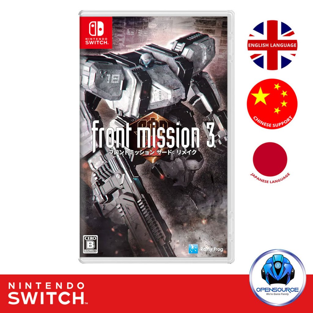 [พร้อมส่ง มีหน้าร้าน สต๊อกไทย]Nintendo: Front mission 3rd Remake フロントミッション サード: リメイク (Z2 EN/CH/JP) -
