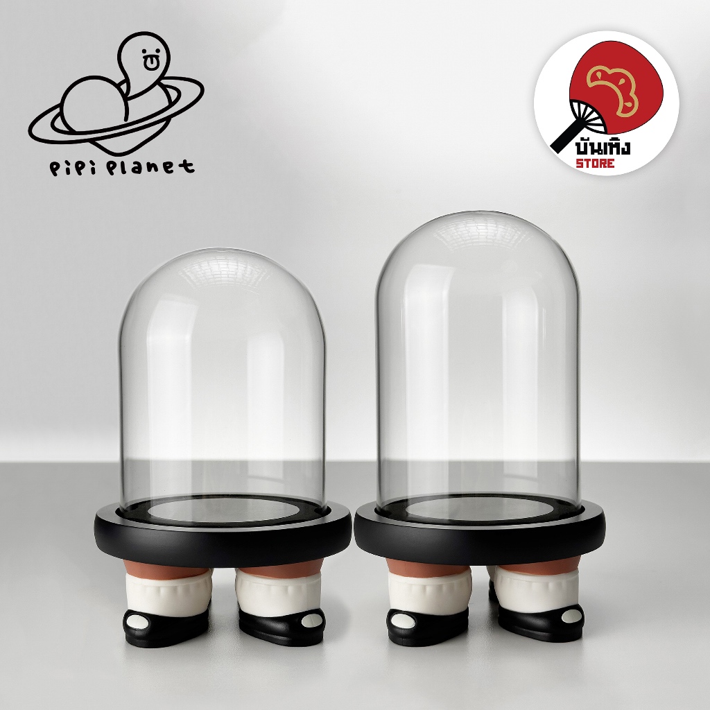 (พร้อมส่ง) PIPI PLANET - Leg Glass Dome โดมแก้วมีขา