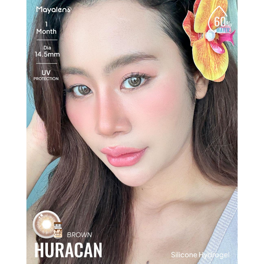 🔥คอนแทคเลนส์ Silicone Hydrogel ✨ขนาดมินิ✨ Huracan ✨Mayalens Premium - รูปที่ 2