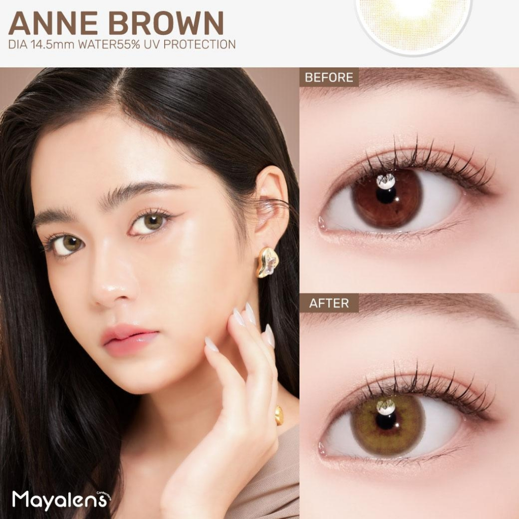 🔥คอนแทคเลนส์ Silicone Hydrogel ✨ขนาดมินิ✨ Anne ✨Mayalens Premium