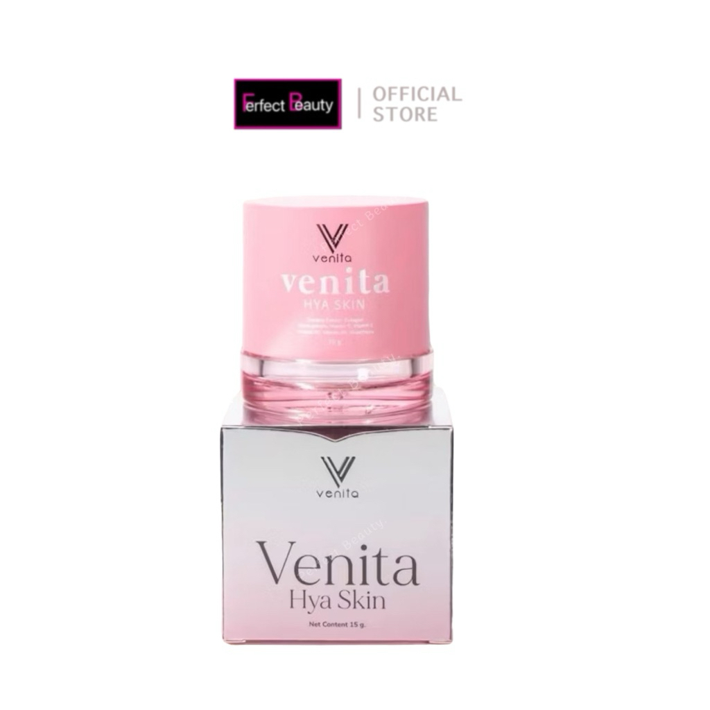 ตัวใหม่‼️ครีมเวนิต้า (ขอบแท้) Venita Hya Skin ปริมาณ 15 กรัม