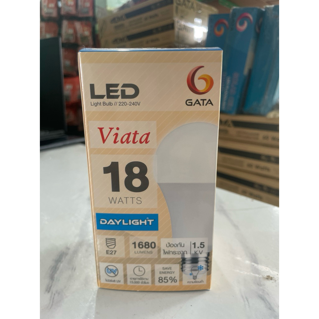 หลอดไฟ LED 18 w ยี่ห้อ GATA DAY LIGHT