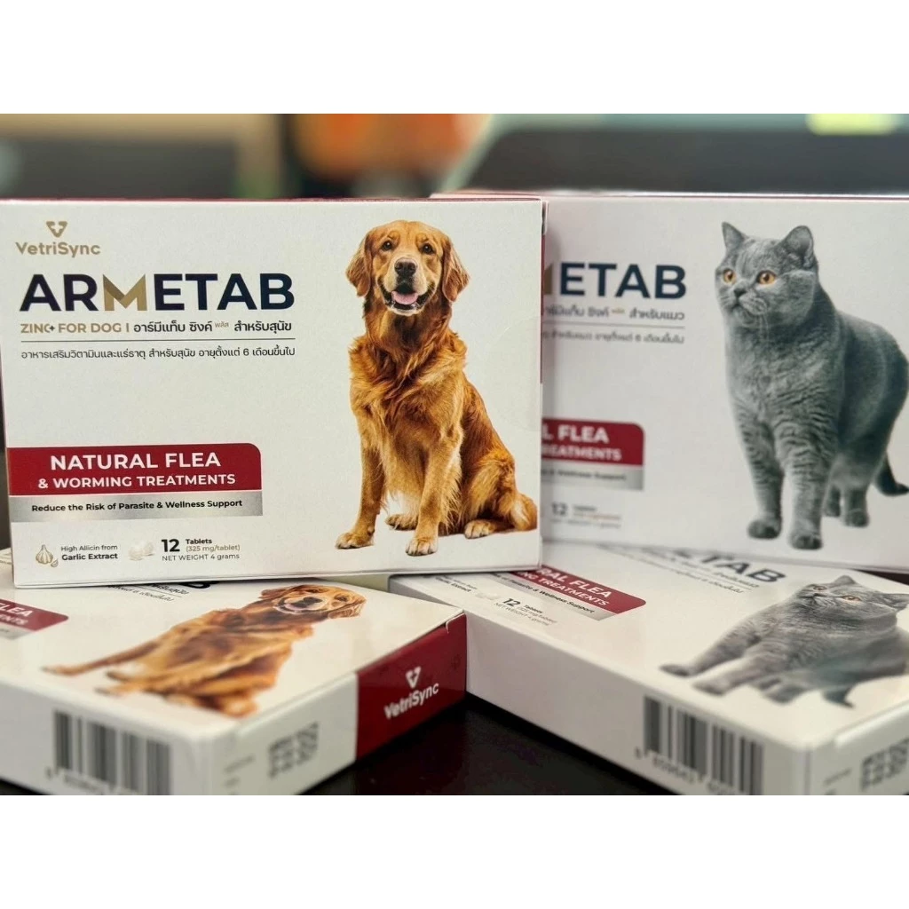 วิตามินแมว ARMETAB ZINC+ เสริมภูมิ บำรุงขน สำหรับสุนัข และ แมว 6 เดือน