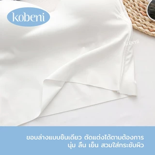 ⭐KOBENI⭐เสื้อสายเดี่ยวแฟชั่น ไซส์เล็กและสาวอวบ มีฟองน้ำในตัว ผ้าดีมาก สายปรับได้ งานสวยมาก มี4สี