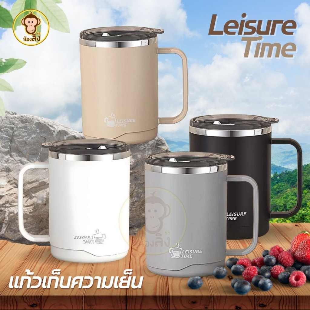 แก้วน้ำ สีสวย มินิมอล ราคาพิเศษ แก้วกาแฟ พร้อมฝา สแตนเลสขนาดใหญ่ พร้อมส่ง