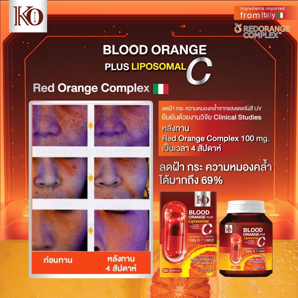 รูปภาพ 4