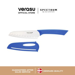 SCANPAN มีดซันโตกุ 12.5 ซม. พร้อมปลอก สีฟ้า Spectrum SCA-700…