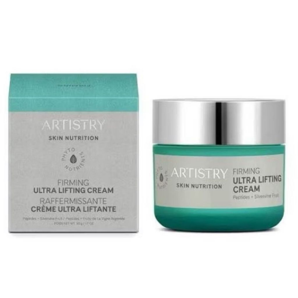 Artistry skin nutrition บำรุงผิว ผิวกระชับ