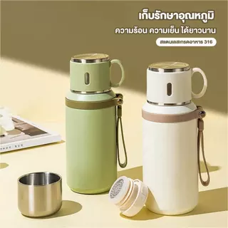 PANDA ขวดน้ำสแตนเลส แก้วเก็บความร้อน/เย็น กระบอกน้ำเก็บความร้อน 600ML/800ML มีฝาปิด ซีลซิลิโคน 5สี