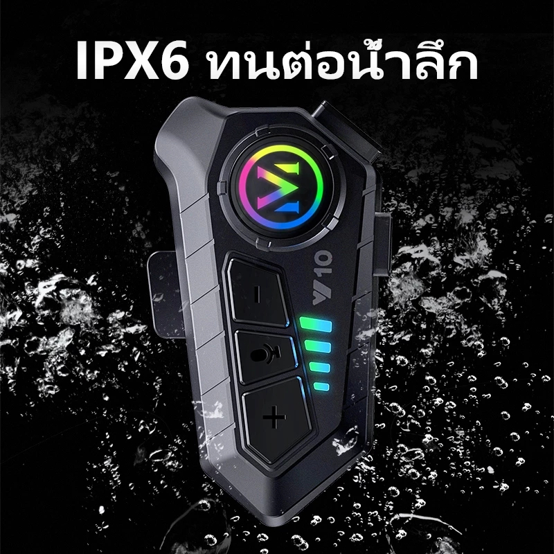 รูปภาพ 7