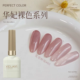 สีทาเล็บเจล โทนสีสุขภาพดี สีไซรัปใส สีสวยธรรมชาติ ขนาด 15 ml.