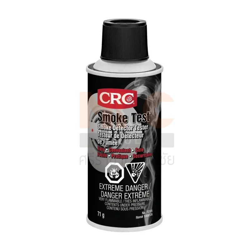 CRC SMOKE TEST #02105 71g.