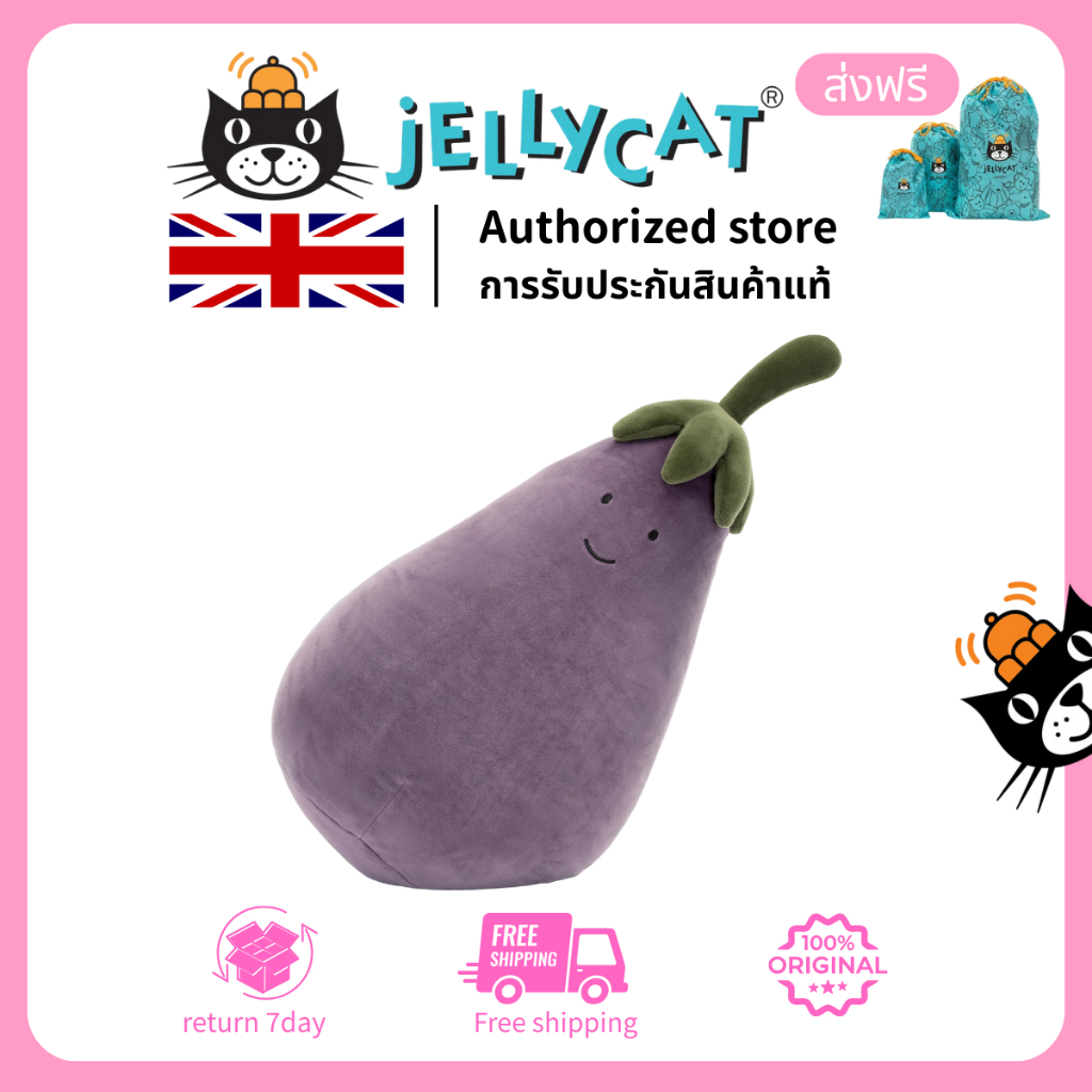 Jellycat Eggplant Doll, Vivid Vegetable, Soft Plush Toy Gift【100% สินค้าจริง ไม่ใช่สินค้าจริง ฟรีคืน