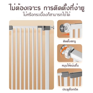 รั้วกั้นแมว ประตูกั้นแมว ไม่ต้องเจาะ กันแมว ประตูเปิดสองทาง สูง 150 ซม.ง่ายต่อการติดตั้ง