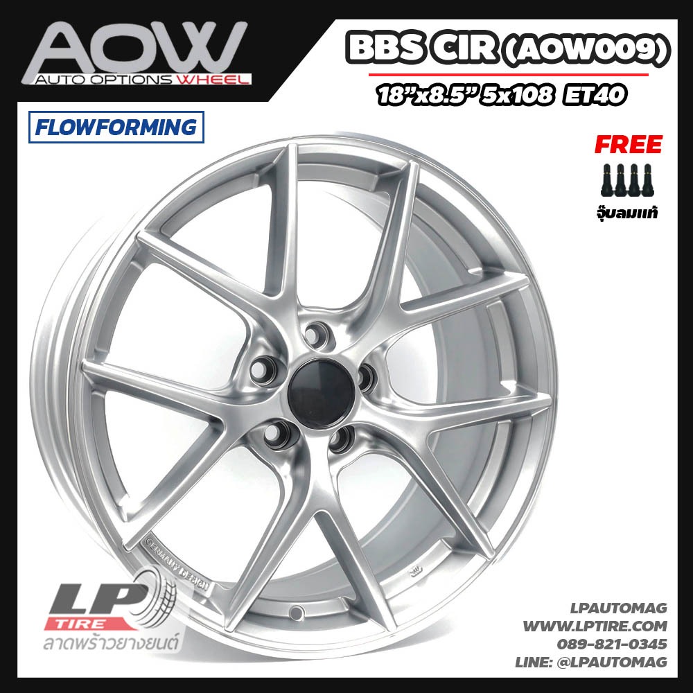 [ส่งฟรี] ล้อแม็ก AUTO OPTION รุ่น BBS CIR (AOW009) ขอบ18" 5รู108 สี PLATINUM SILVER FlowForming